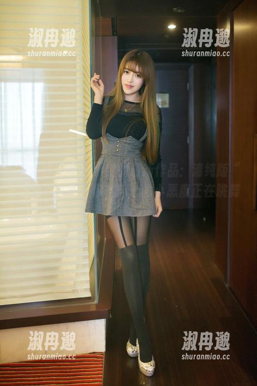 推女郎 - 于大小姐的最新作品：清纯版“不要让我告诉你，内心的小恶魔正在跳舞”！