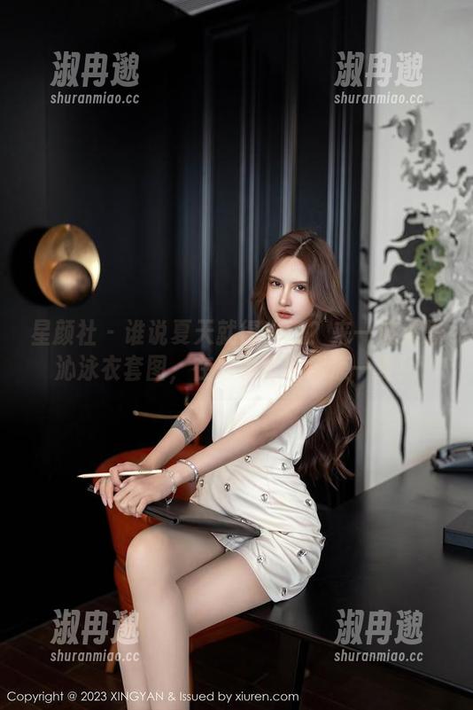 星颜社 - 谁说夏天就得出门?来一波潘思沁泳衣套图,在家也可以清凉一夏! 星颜社 - 谁说夏天就得出门?来一波潘思沁泳衣套图,在家也可以清凉一夏!