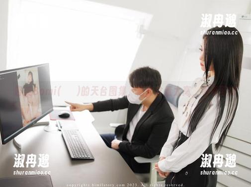 普美Bomi(보미)的天台图集，福利含量太高，不看可惜