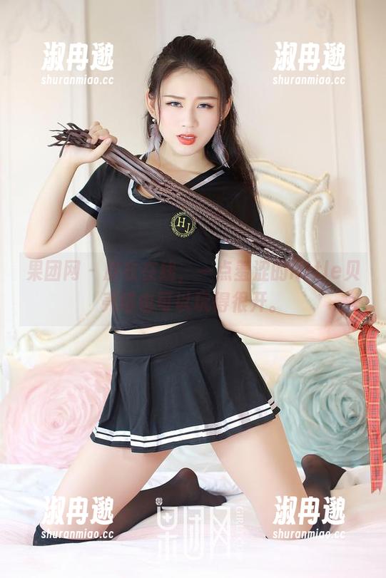 果团网 - 皮衣在线，一点羞涩的little贝壳喵也可以玩得很开。