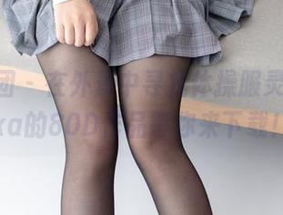 森萝财团 – 在外景中寻找体操服灵感，Aika的80D作品等你来下载！