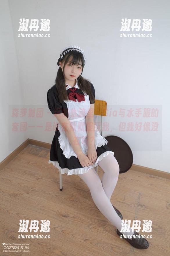 森萝财团 - 风的轨迹里,Sia与水手服的套图——是谁在默默提醒我,但我好像没在听? 森萝财团 - 风的轨迹里,Sia与水手服的套图——是谁在默默提醒我,但我好像没在听?