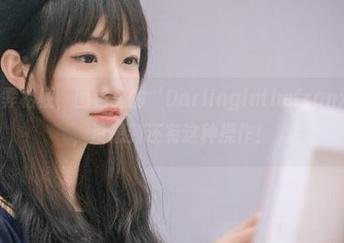 神奇的沧霁桔梗，图包里的‘Darlinginthefranxx’，靠，没想到还有这种操作！