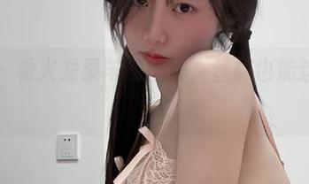 微密圈 – 看火龙果羊的图集，丝袜也能这么有趣！