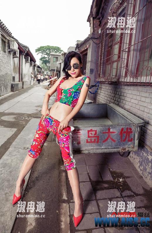 爱丝 - 你见过瑶瑶在办公室的原图吗？就是这样分享的，让人停不停啊！
