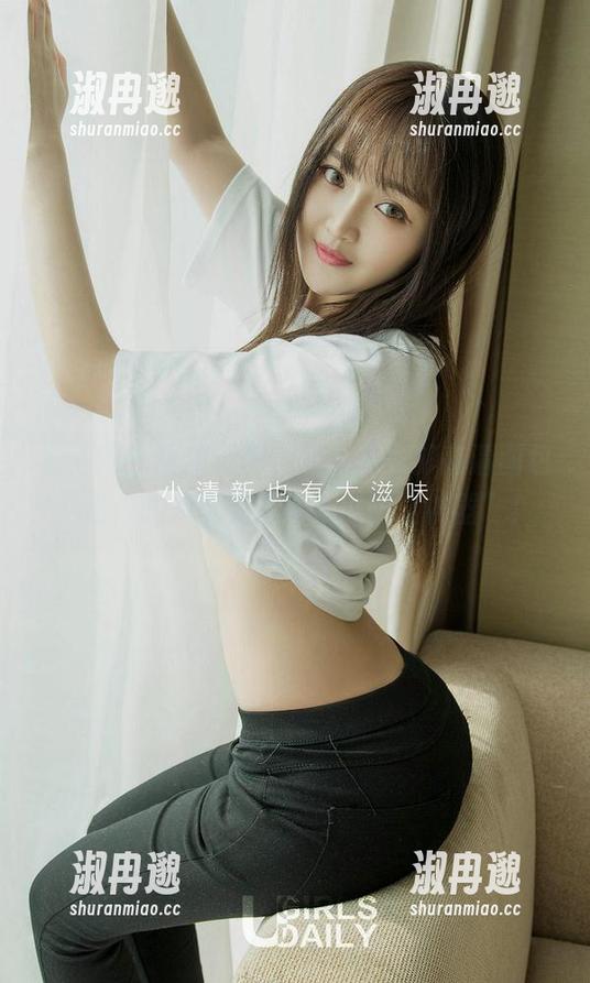 爱尤物 - 拯救无聊，菲儿兔女郎高清图包，比你的烤箱更值得一试的“神器”！