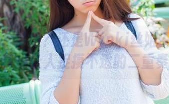 爱蜜社 – 学姐？还是Winki丝姬？私房写真里让人捉摸不透的二重奏