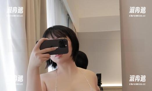微密圈 - 瑜瑾u的肉色套装究竟有多好看？无圣光合集里见分晓。