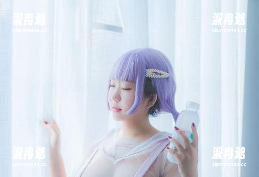 这组妈妈子巫女的免费图片，甜糖大魔王竟然没吃光！