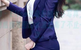秀人网 – Elise谭晓彤的女仆写真，轻轻松松把私房美图的水准拉高了不止一个档次。