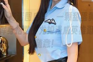 秀人网 – 高清图库里，一颗甜蛋黄a的皮衣使出浑身招数，尤如漫威英雄逛街那样随意！