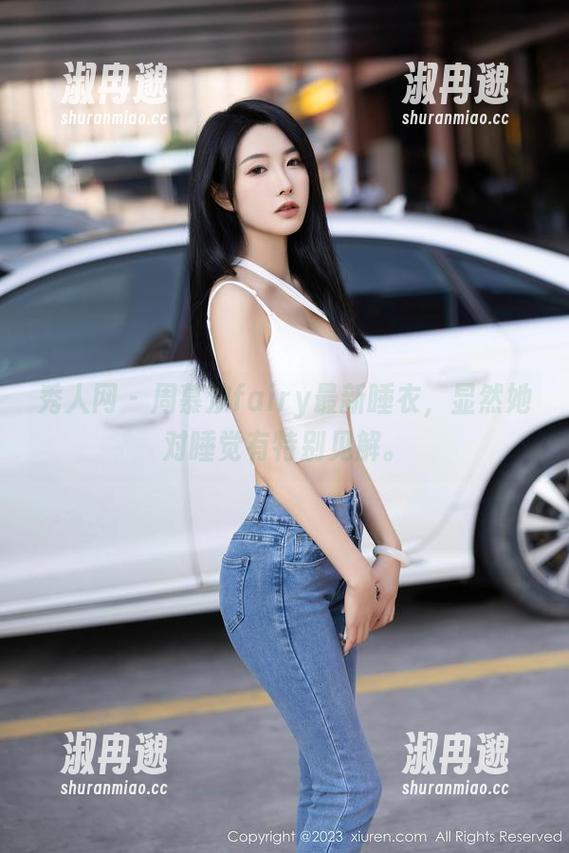 秀人网 - 周慕汐fairy最新睡衣,显然她对睡觉有特别见解。 秀人网 - 周慕汐fairy最新睡衣,显然她对睡觉有特别见解。