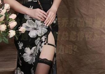秀人网 – 体操服与奶芙乔乔的碰撞，在原图里是个奇遇，精选时总是停在那一瞬，失去了重力吗？