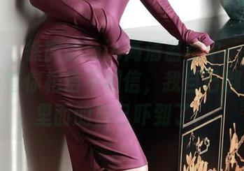 秀人网 – 徐微微mia高清监视中：灰丝作品，不管你相信不相信，我自己都被镜头里面的自己吓到了！