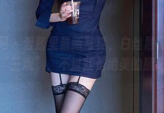 秀人网 – 爱酱里最新写真，白丝颠覆了我的“三观”，不过就是绝美的腿吧？