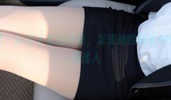 紧急企划 – 打开小恩的网盘，发现她的睡衣好像比真人还迷人