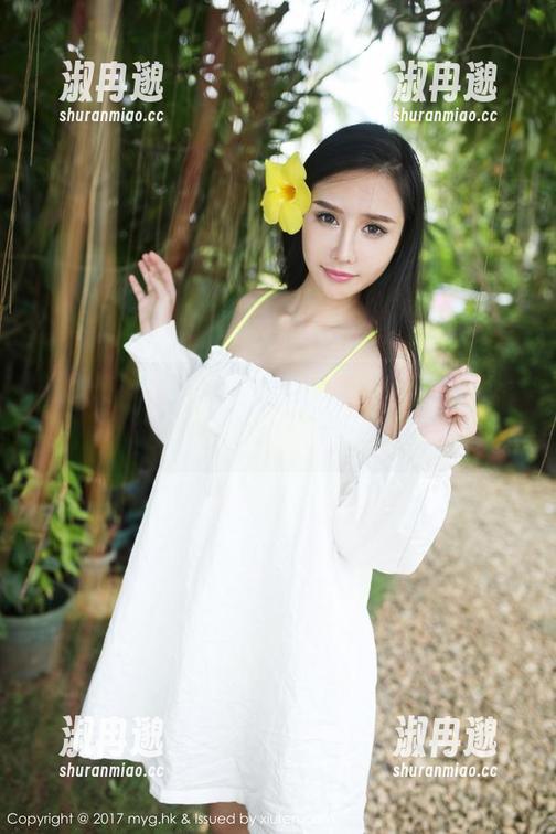 美媛馆 - 这个套图里，王馨瑶的美腿最惹眼，圣光？那是干啥的？