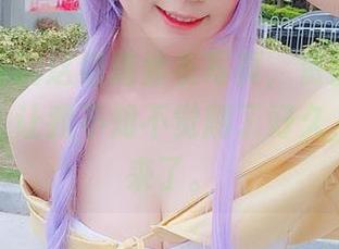 荒井喵喵的这组连体衣写真，资源给我一种魔力，让我不知不觉刷了好久，停不下来了。