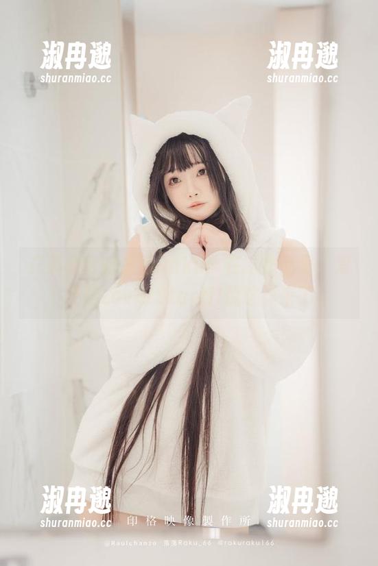 充满期待的落落Raku:在这作品里,爱开始Love!Start!!就这样来了 充满期待的落落Raku:在这作品里,爱开始Love!Start!!就这样来了
