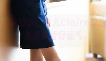 语画界 – 玩短裤！允儿Claire的图包来了，免费拿着好运气。