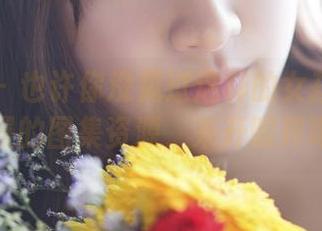 轰趴猫 – 也许你没见过这样的女孩——陈雅漫的图集资源，来开眼界吧！
