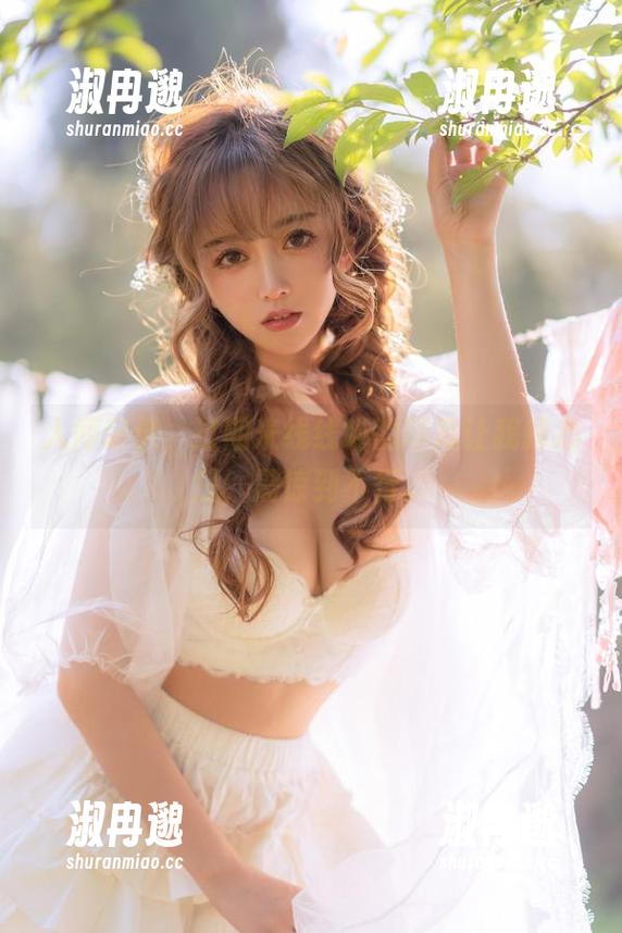人间记录，过期米线线喵的写真让我捧心口，震惊到不行。