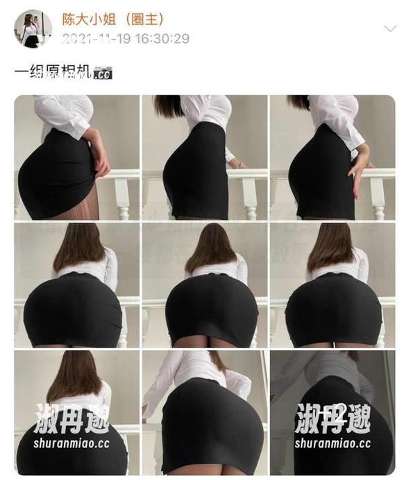 微密圈 - 陈大小姐的条纹漏背合集，精选的每一缕都在悄悄诉说故事。