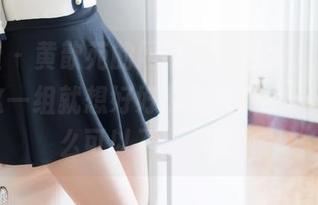 魅妍社 – 黄歆苑的网袜写真更新，真的是看完这一组就想好好翻整衣橱了，还有什么可以不搭的呢？