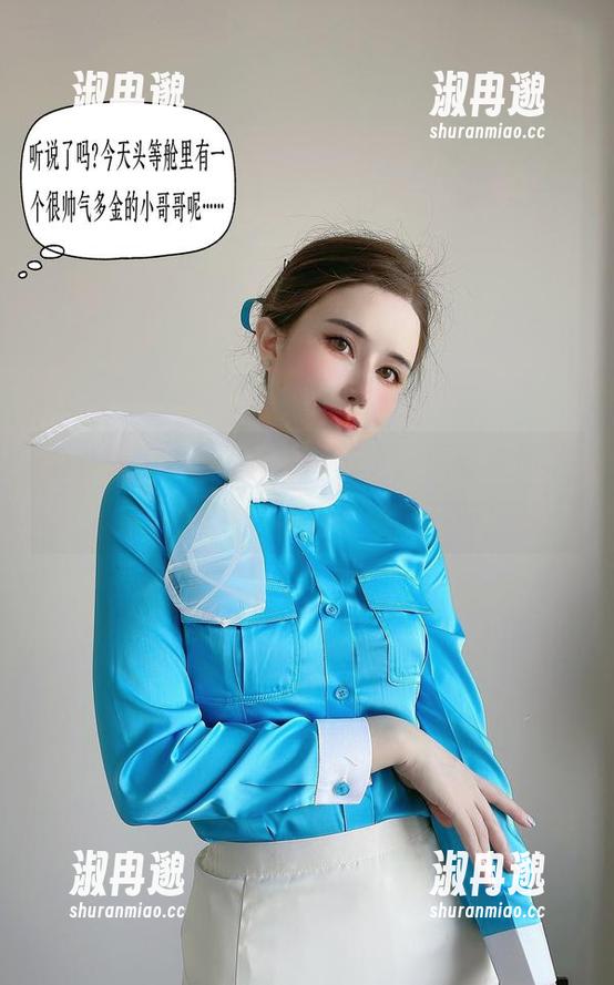 鹿八岁baby和粉色配成了，原图太值了，免费分享，快点来看吧，哈！